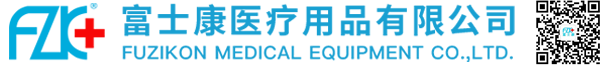成人抖音破解版醫療用品有限公司