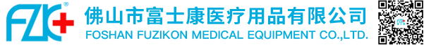 佛山市成人抖音破解版醫療用品有限公司